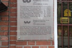 Torun-12